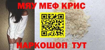 сатива Ирбит