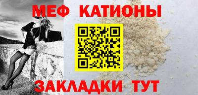 сатива Ирбит
