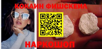 метамфетамин Изобильный