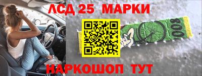 сатива Ирбит