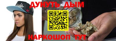 сатива Ирбит