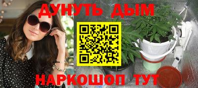 метамфетамин Изобильный