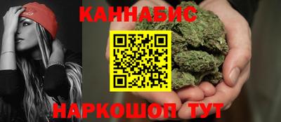 метамфетамин Изобильный