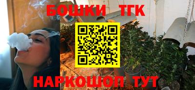 сатива Ирбит