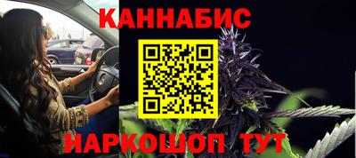 эйфоретик Ипатово