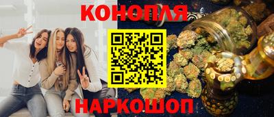 метамфетамин Изобильный