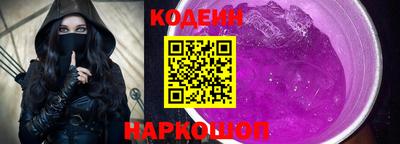 метамфетамин Изобильный
