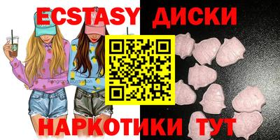 сатива Ирбит