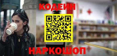 метамфетамин Изобильный