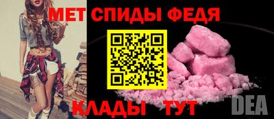сатива Ирбит