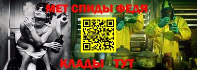 ГАЛЛЮЦИНОГЕННЫЕ ГРИБЫ Обнинск