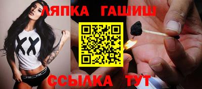 метамфетамин Изобильный
