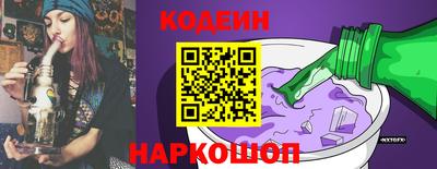 сатива Ирбит
