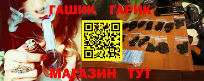 дистиллят марихуана Нягань