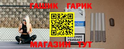 сатива Ирбит