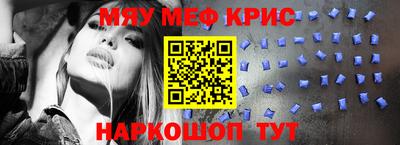 сатива Ирбит