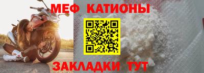 сатива Ирбит