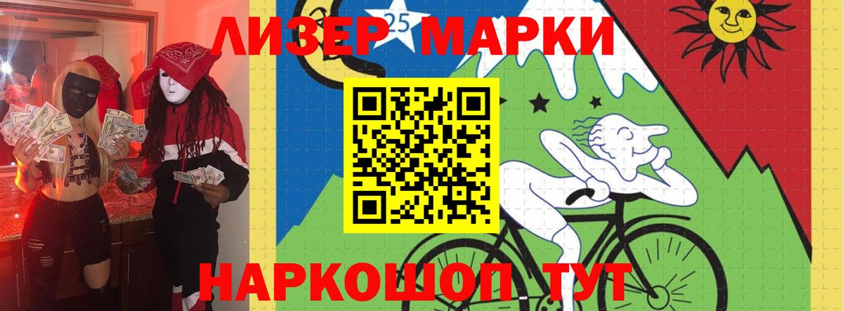 A PVP Заинск